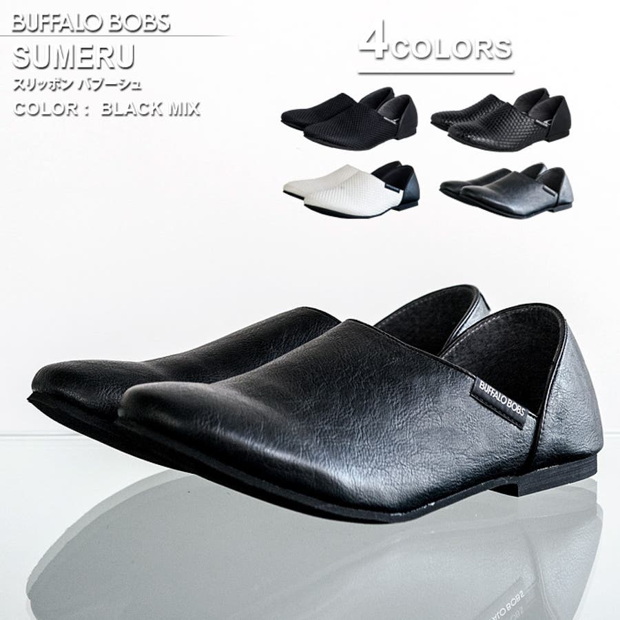 BUFFALO BOBS バッファローボブズ[品番：BFLM0000114]｜BUFFALO BOBS