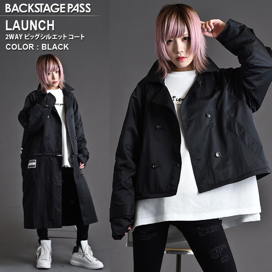 BACKSTAGE PASS バックステージパス