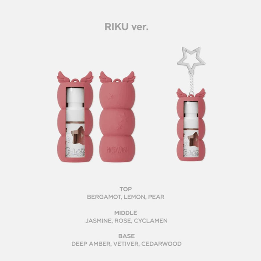 FRAGRANCE] NCT WISH FIND YOUR COLOR[品番：BUSH0000016