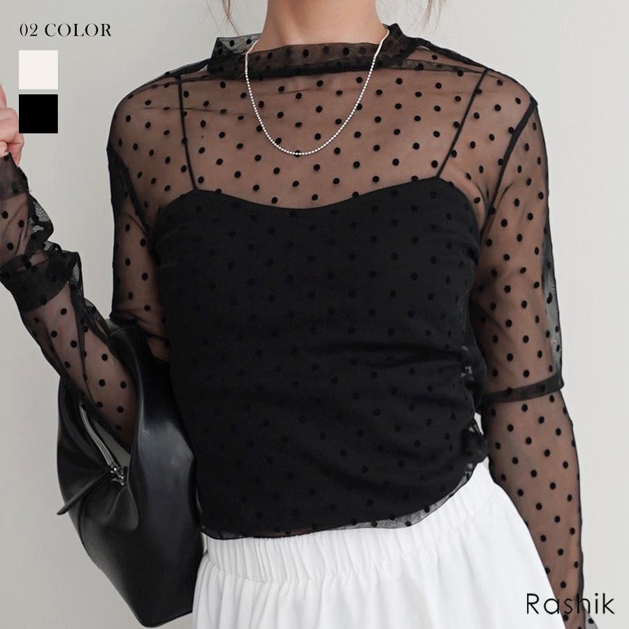 商品一覧ページ | KOBUNSHA SELECT SHOP | 全商品