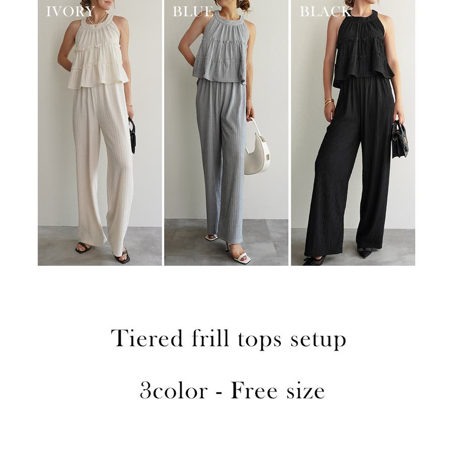 Re:ERA POPUP セット King & Prince | King & Prince POP-UP STORE 2024 Re:ERA