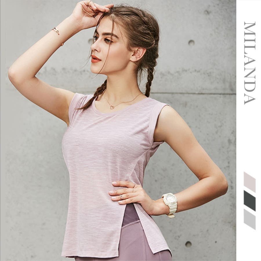 スポーツウェア レディース ヨガウェア 品番 Byst Buysense バイセンス のレディース ファッション通販 Shoplist ショップリスト