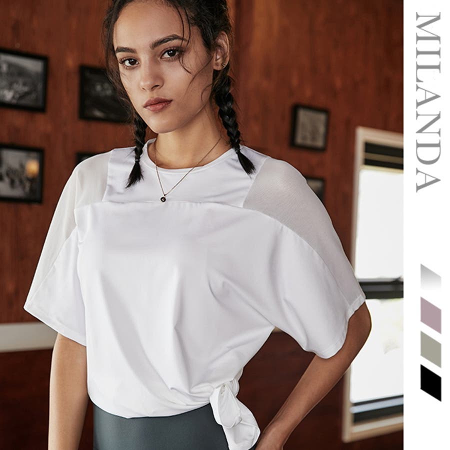 スポーツウェア レディース ヨガウェア 品番 Byst Buysense バイセンス のレディース ファッション通販 Shoplist ショップリスト