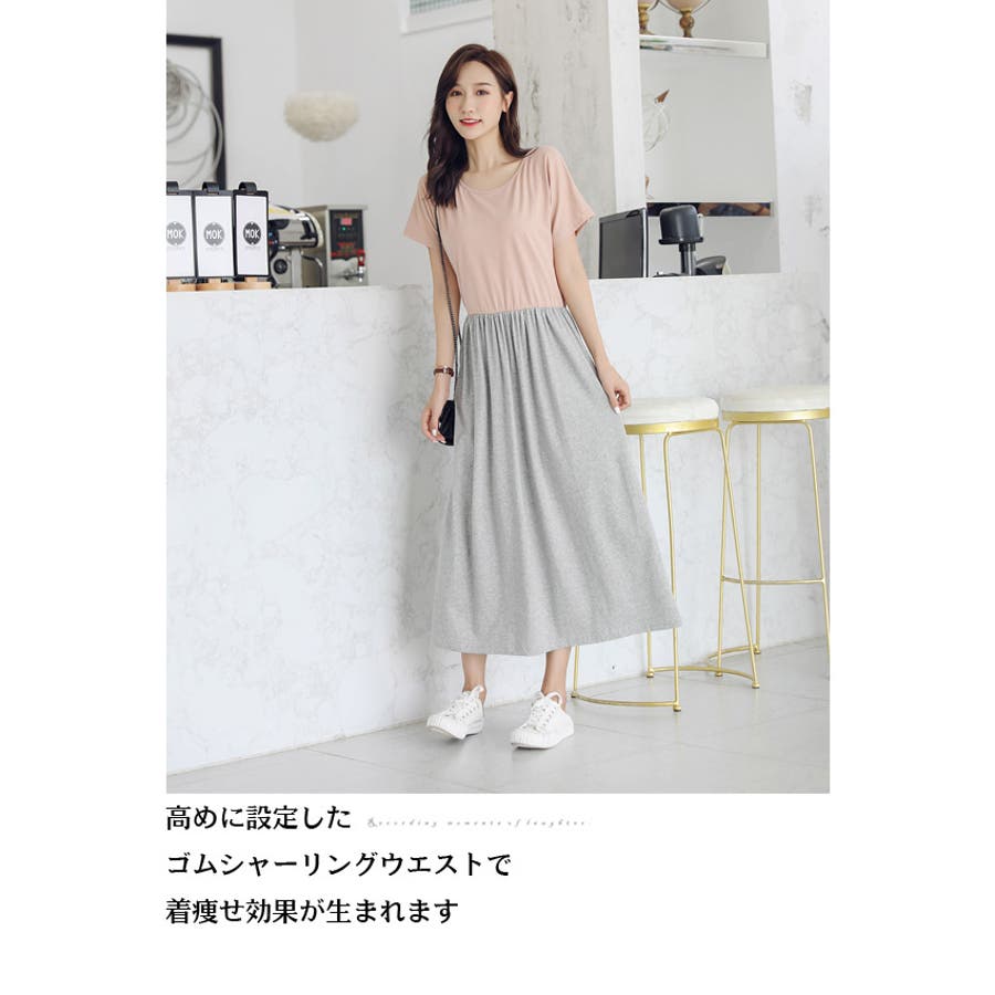 【税込】 1949-3.jpg XLサイズ以上