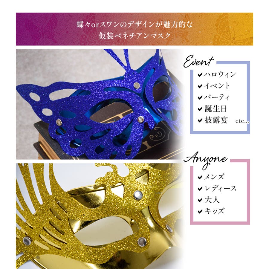 1/1マスク(お面)ディスプレイマネキン付き 楽天市場】【5%OFFクーポン有り！11月1日限り】胸付きマネキン