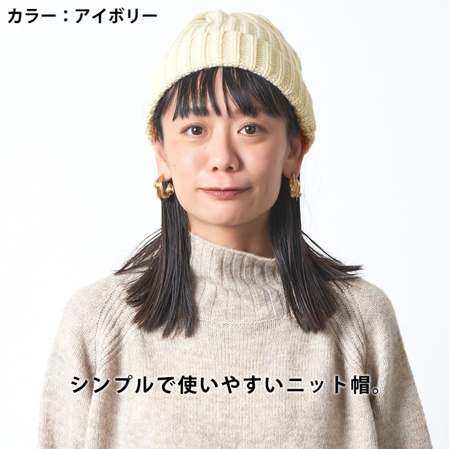 【オーダーページ】すのチル　ニット帽　SMALL オーダーページ】すのチル ニット帽 SMALL オーダーページ】すの