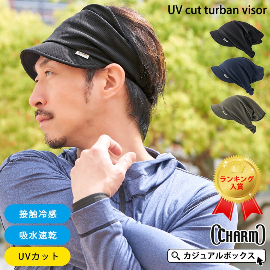 ゴルフ用レディース日焼け防止カジュアルキャップ、サイズ調節可能、カーキ 楽天市場】【5倍ポイント！毎週金曜日！】 キャップ レディース