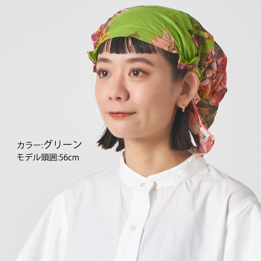 nicora コットン ターバンキャップ[品番：CX000003462]｜ゆるい