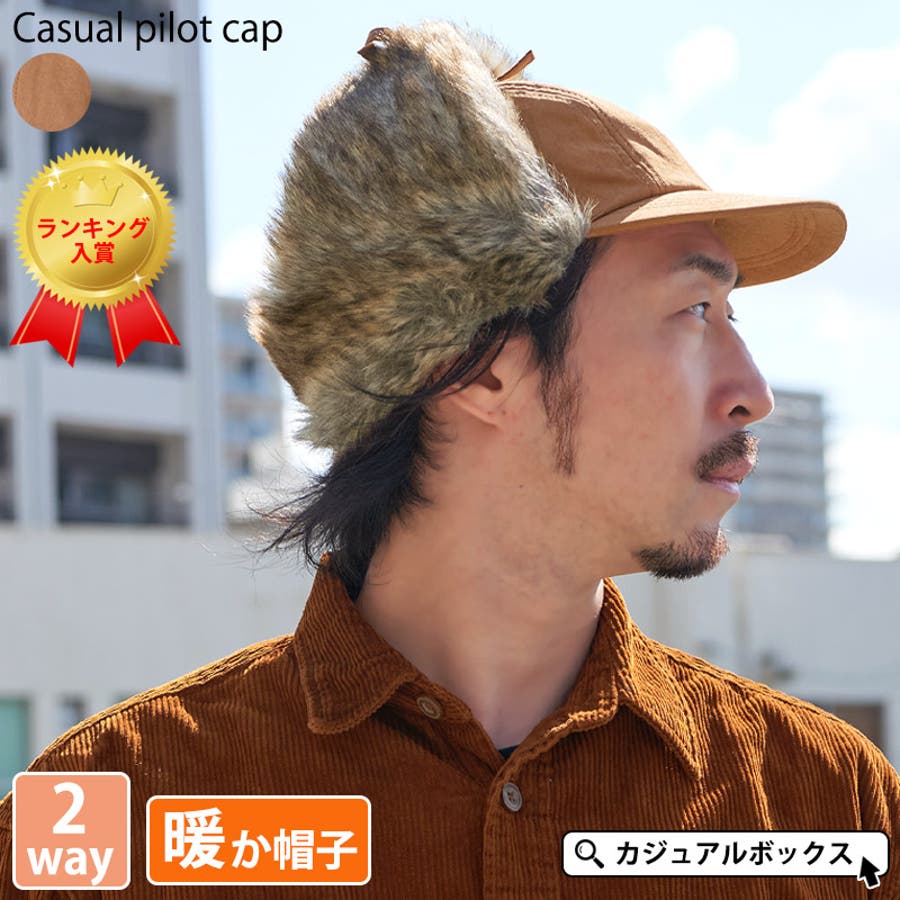 wn-cas14.jpg