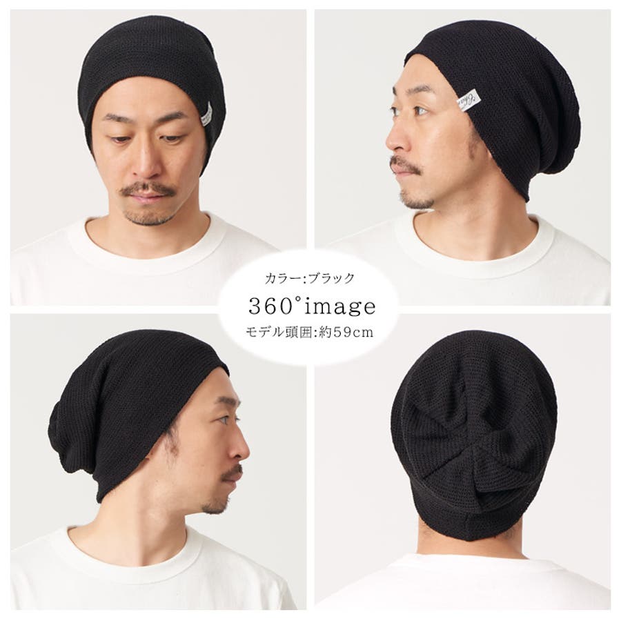CHARM YAI メッシュ[品番：CX000002617]｜ゆるい帽子CasualBox