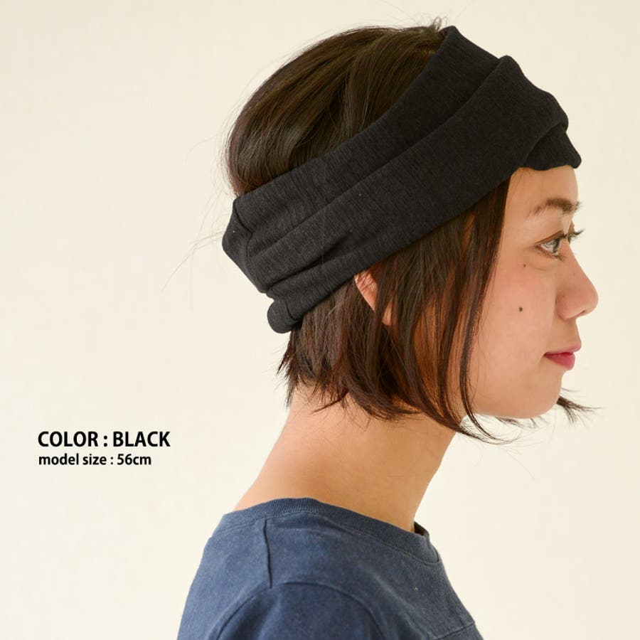 レディース メンズ ヘアバンド 品番 Cx ゆるい帽子casualbox ユルイボウシカジュアルボックス のメンズファッション通販 Shoplist ショップリスト