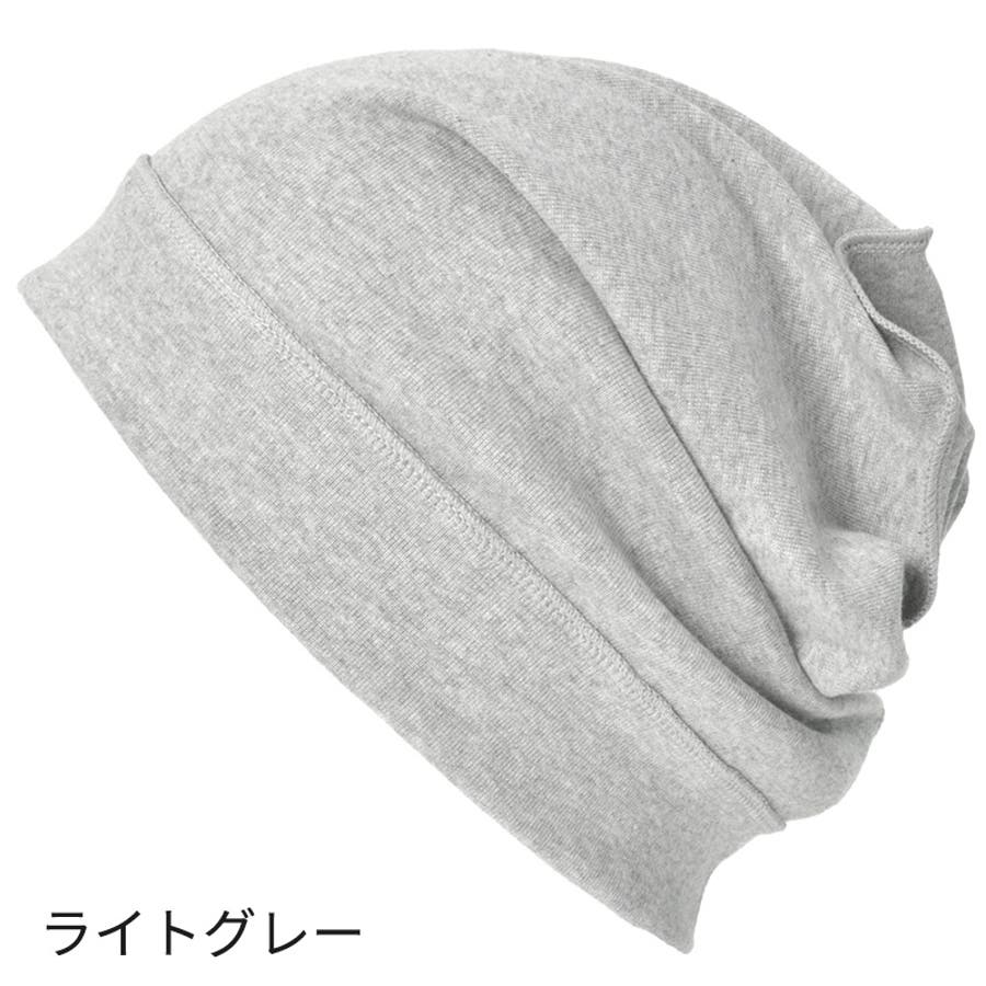 日本製 ソフト天竺 オーガニックデザイン[品番：CX000002614