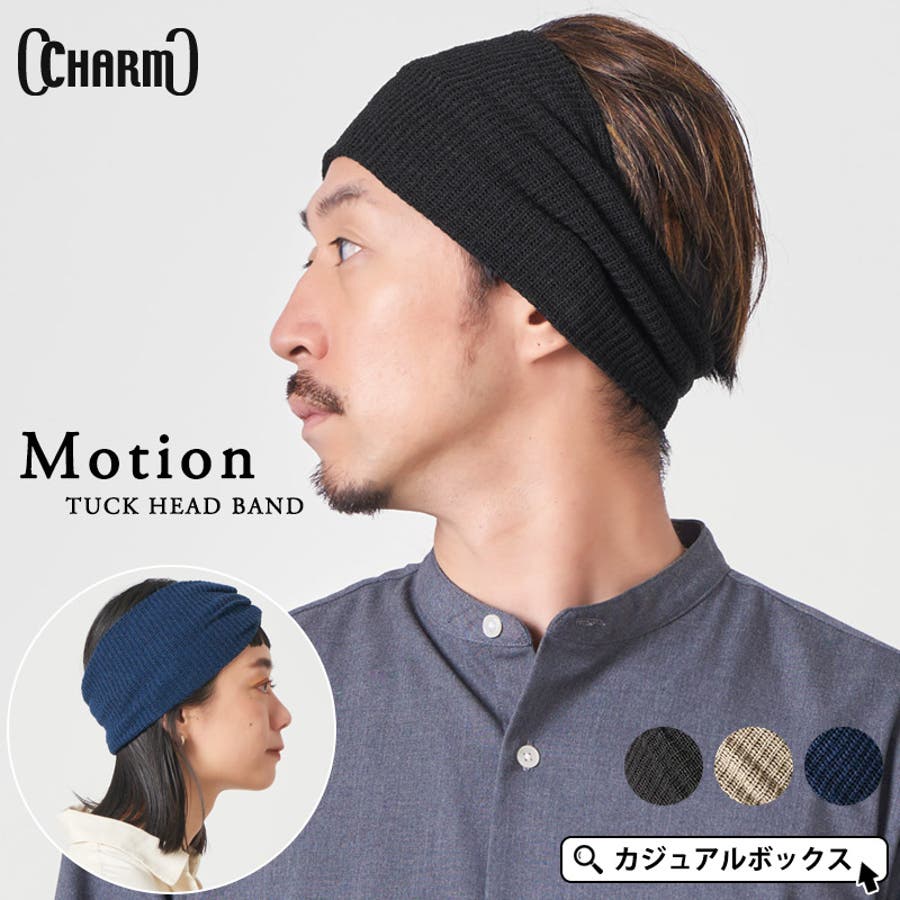 charm Motion タック[品番：CX000001996]｜ゆるい帽子CasualBox
