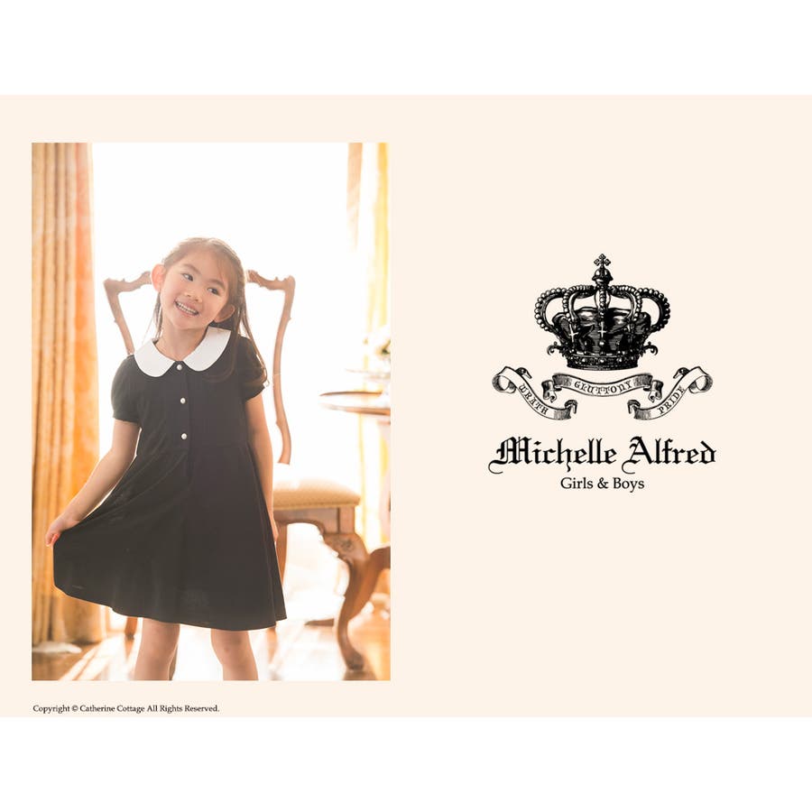 女の子 シンプルかわいい 半袖フォーマルワンピース 品番 Catk Catherine Cottage キャサリンコテージ のキッズファッション通販 Shoplist ショップリスト