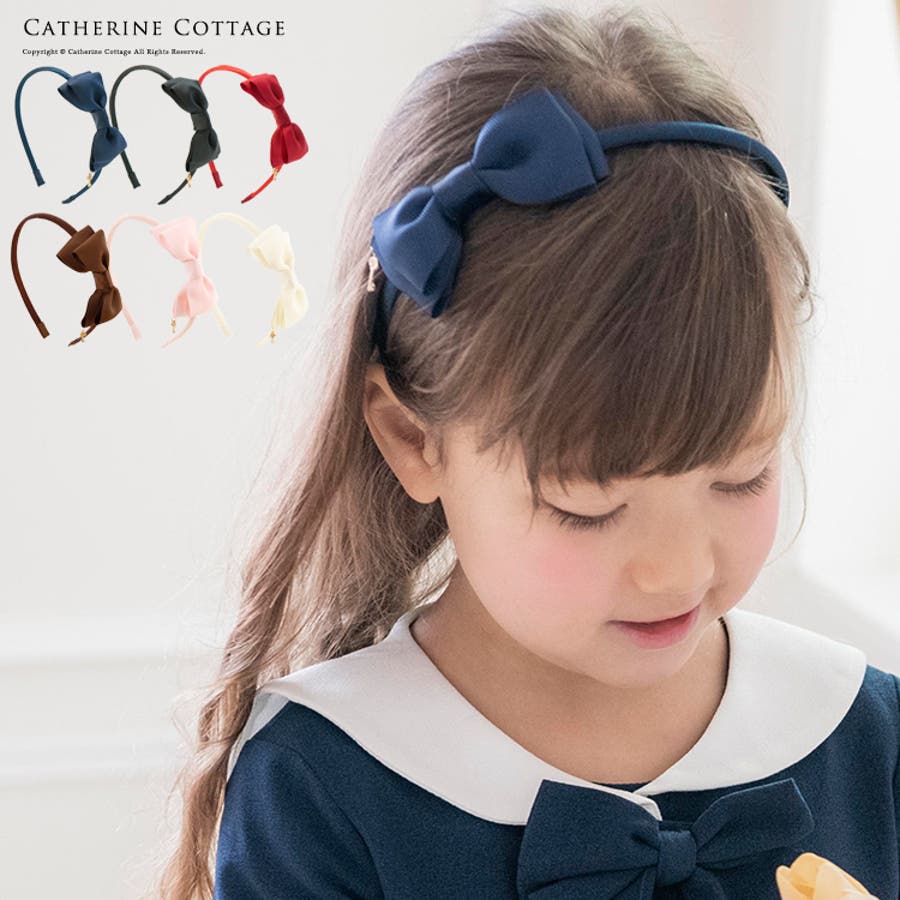 カチューシャ キッズ ひみつの鍵付きリボンカチューシャ 品番 Catk Catherine Cottage キャサリンコテージ のキッズファッション通販 Shoplist ショップリスト