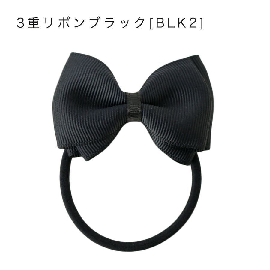 グログランリボンヘアゴム 黒 紺 アクセサリー フォーマル ヘア