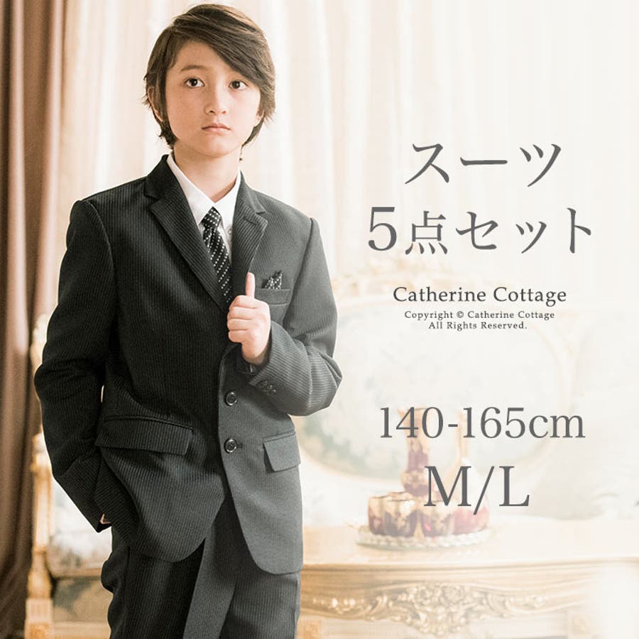 【期間限定お値下げ中】HINNA cottage ジャケット×パンツセットアップ