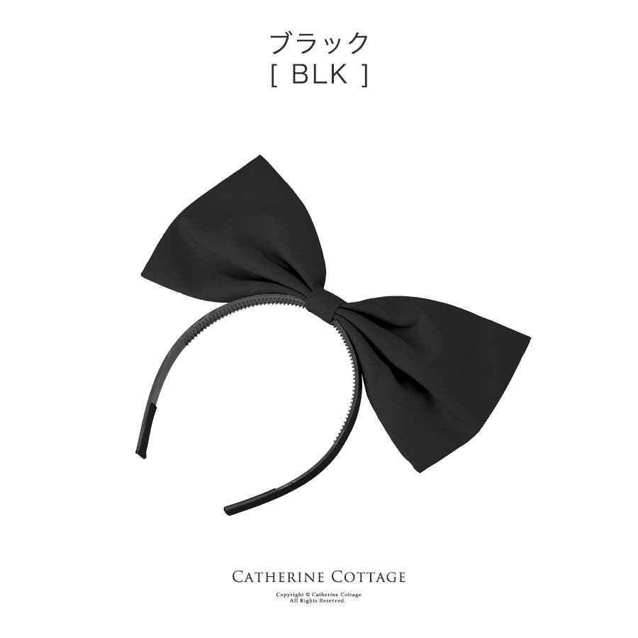 ハロウィン コスプレ アリスのリボンカチューシャ 品番 Catk Catherine Cottage キャサリンコテージ のキッズファッション通販 Shoplist ショップリスト