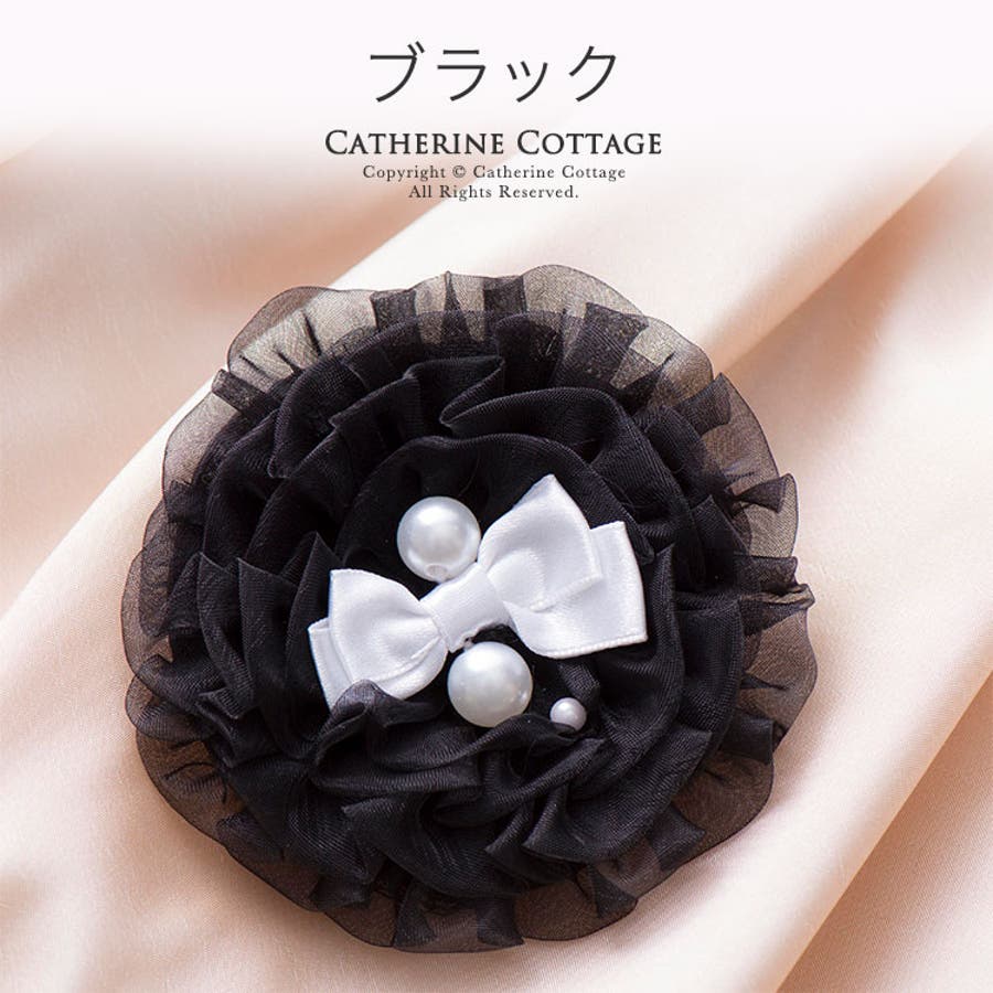 コサージュ 子供アクセサリー パールリボンコサージュ 品番 Catk Catherine Cottage キャサリンコテージ のキッズファッション通販 Shoplist ショップリスト コサージュ 子供アクセサリー パールリボンコサージュ 品番 Catk Catherine Cottage キャサリンコテージ のキッズファッション通販 Shoplist ショップリスト