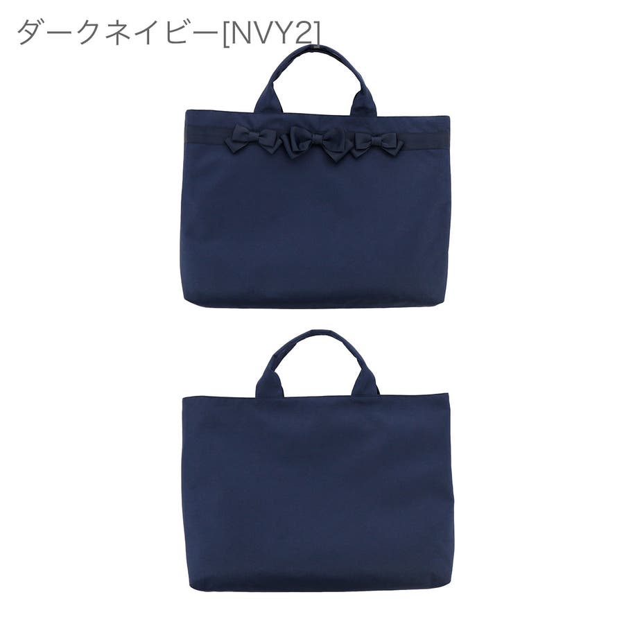 レッスンバッグ 女の子 おしゃれ 品番 Catk Catherine Cottage キャサリンコテージ のキッズファッション通販 Shoplist ショップリスト