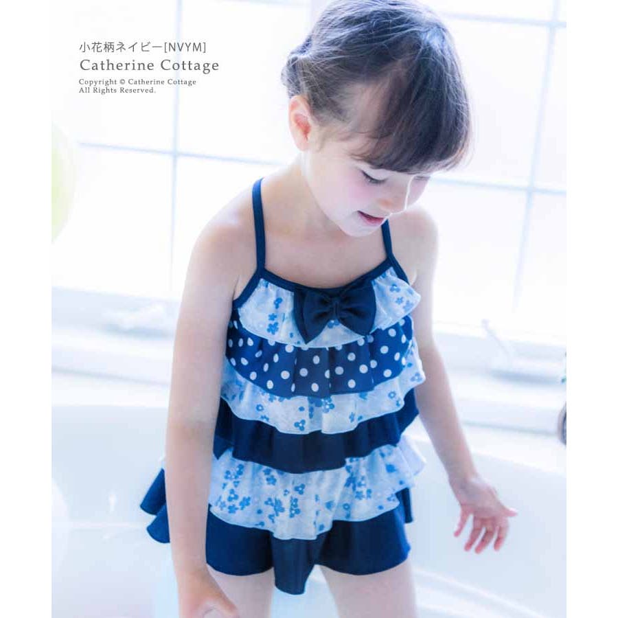 キッズ水着 女の子 セパレート 品番 Catk Catherine Cottage キャサリンコテージ のキッズファッション通販 Shoplist ショップリスト