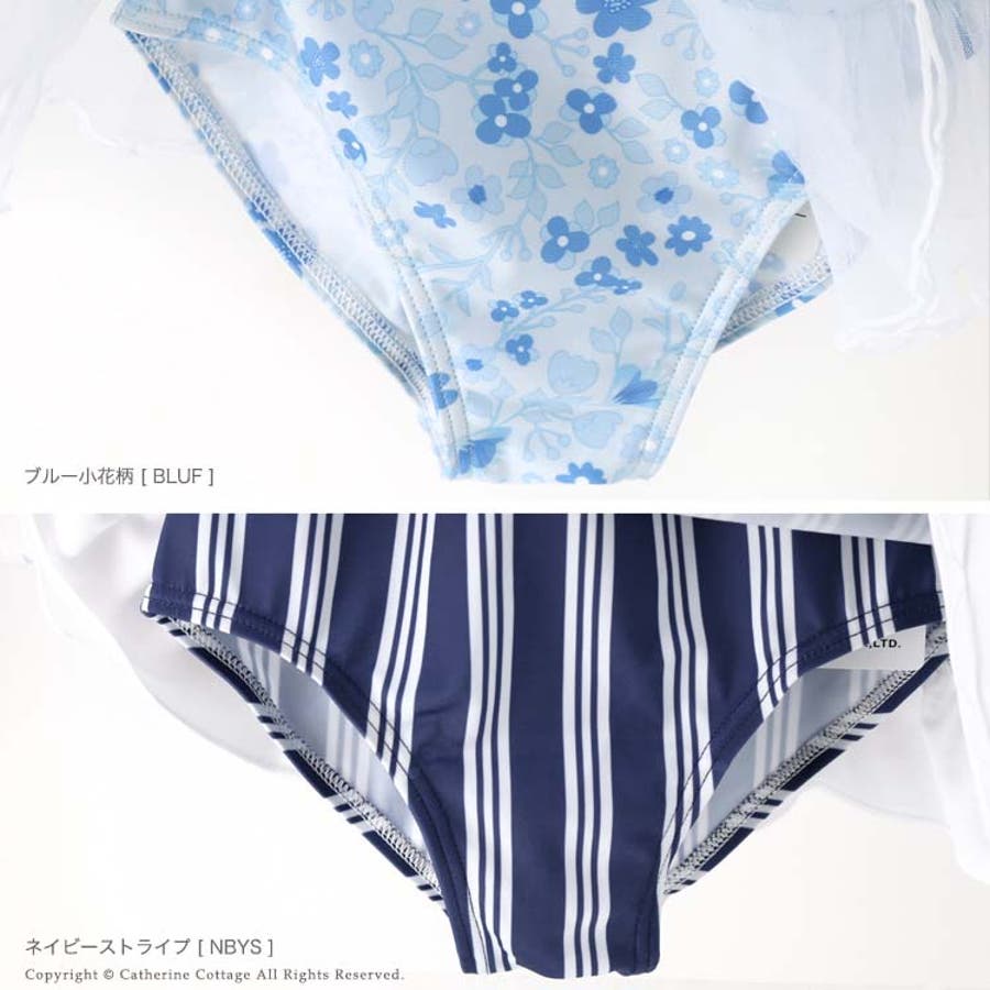 キッズ水着 女の子 ワンピース 品番 Catk Catherine Cottage キャサリンコテージ のキッズファッション通販 Shoplist ショップリスト