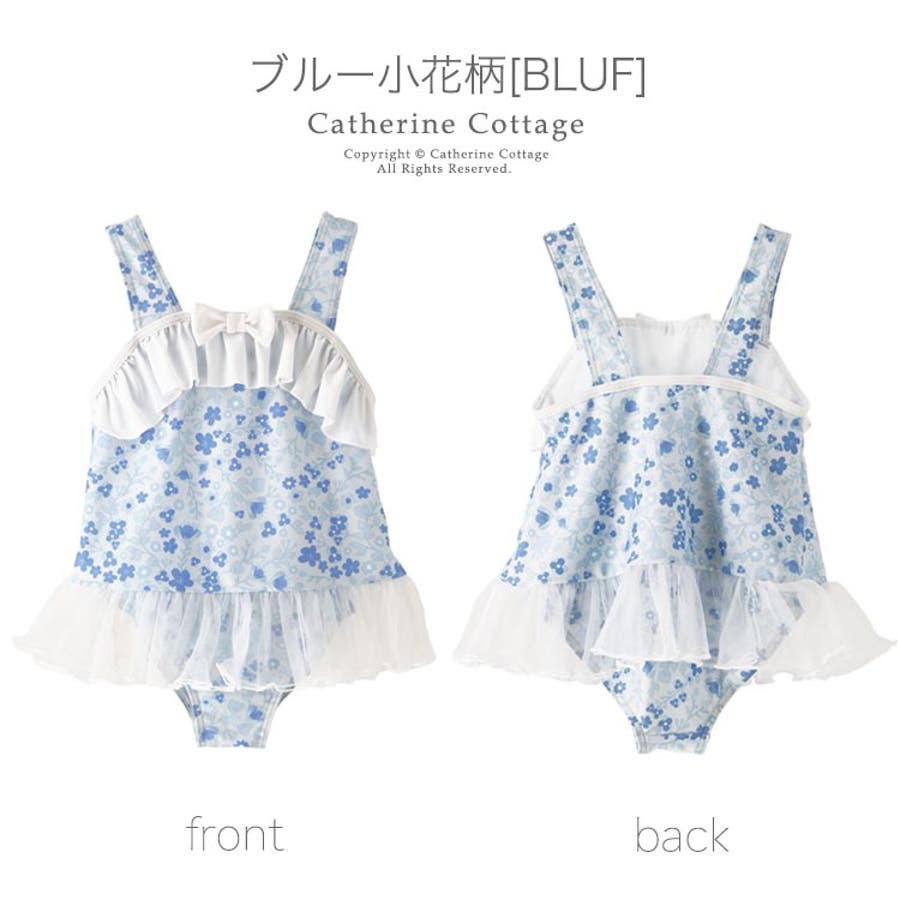キッズ水着 女の子 ワンピース 品番 Catk Catherine Cottage キャサリンコテージ のキッズファッション通販 Shoplist ショップリスト