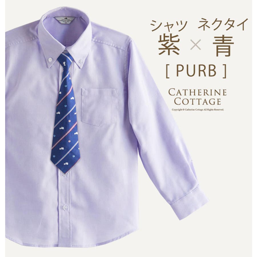 男女兼用 ネクタイ付きフォーマル シャツ 品番 Catk Catherine Cottage キャサリンコテージ のキッズファッション通販 Shoplist ショップリスト