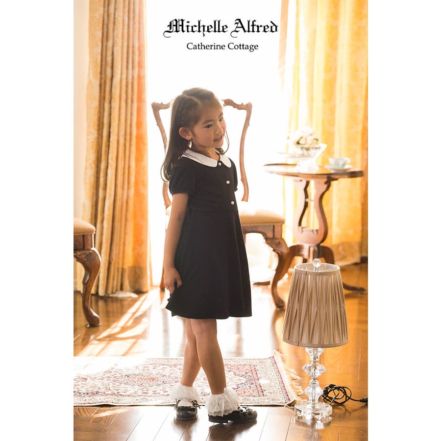 女の子 シンプルかわいい 半袖フォーマルワンピース 品番 Catk Catherine Cottage キャサリンコテージ のキッズファッション通販 Shoplist ショップリスト 女の子 シンプルかわいい 半袖フォーマルワンピース 品番 Catk Catherine Cottage キャサリンコテージ のキッズファッション通販 Shoplist ショップリスト