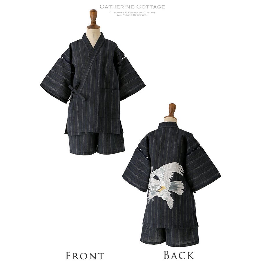 男の子甚平 ジュニア バック刺繍がかっこいい甚平 品番 Catk Catherine Cottage キャサリンコテージ のキッズファッション通販 Shoplist ショップリスト
