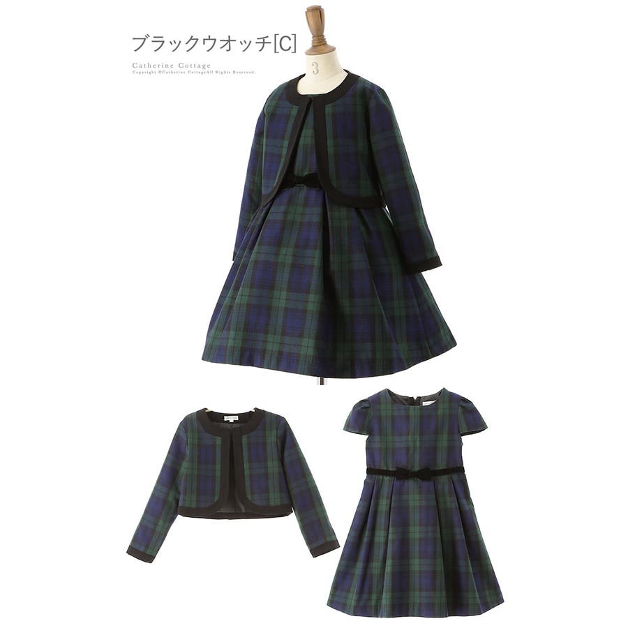 入学式 子供服 女の子 品番 Catk Catherine Cottage キャサリンコテージ のキッズファッション通販 Shoplist ショップリスト