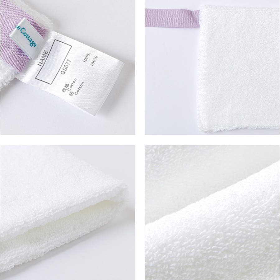 袴 ヒモ付き補正タオル 着物 和装 着付け小物 和装アクセサリー[品番