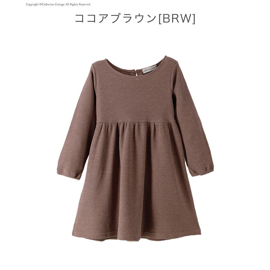 キッズ ナチュラルワンピース 長袖 品番 Catk Catherine Cottage キャサリンコテージ のキッズファッション通販 Shoplist ショップリスト