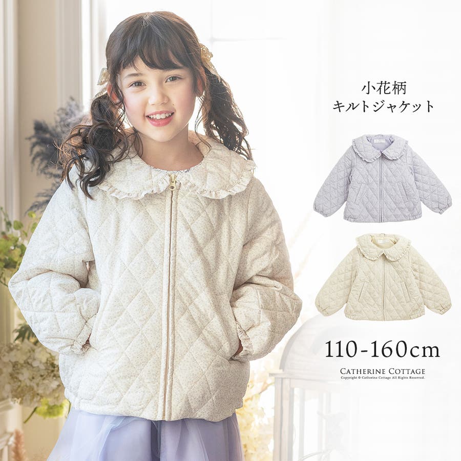 小花柄ダイヤキルトジャケット 軽量 ライトアウター[品番：CATK0003561]｜Catherine  Cottage（キャサリンコテージ）のキッズファッション通販｜SHOPLIST（ショップリスト）