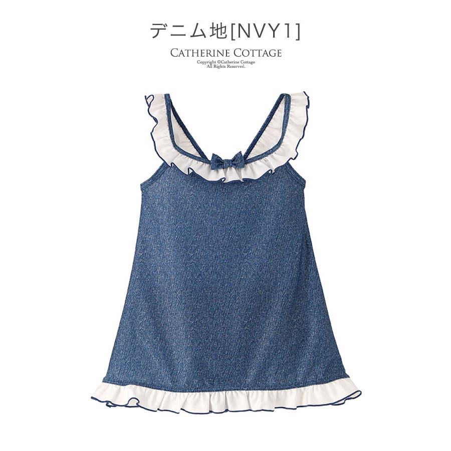 キッズ 水着 女の子 品番 Catk Catherine Cottage キャサリンコテージ のキッズファッション通販 Shoplist ショップリスト