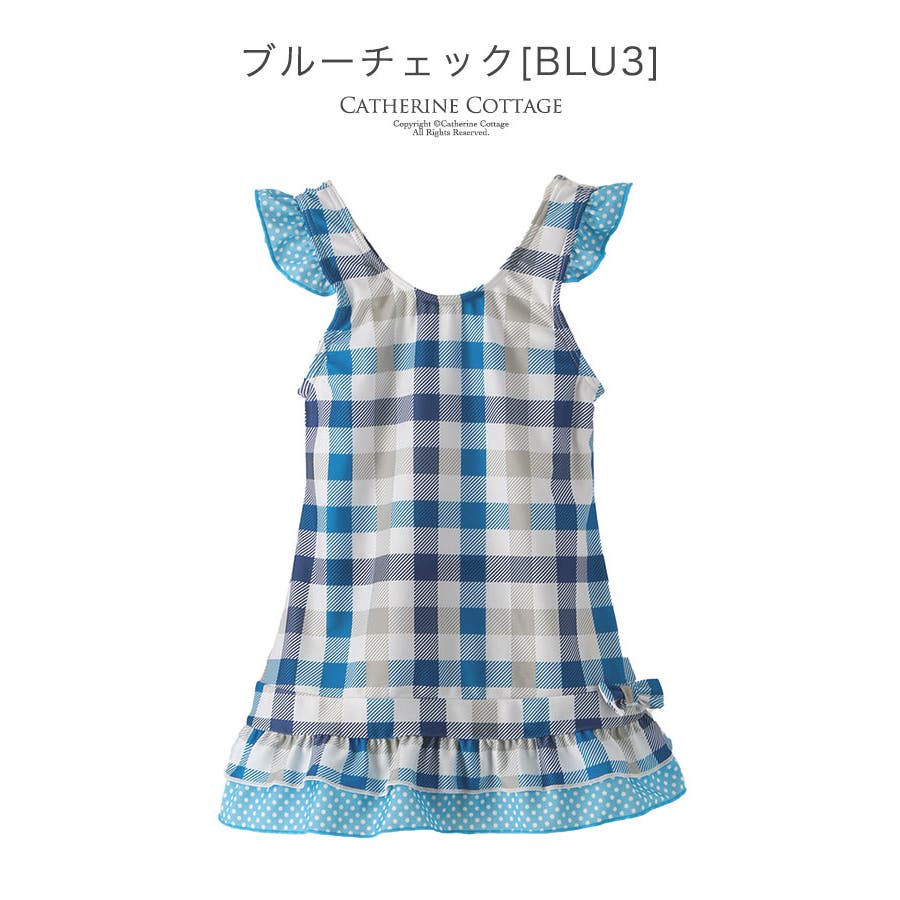 キッズ 水着 女の子 品番 Catk Catherine Cottage キャサリンコテージ のキッズファッション通販 Shoplist ショップリスト