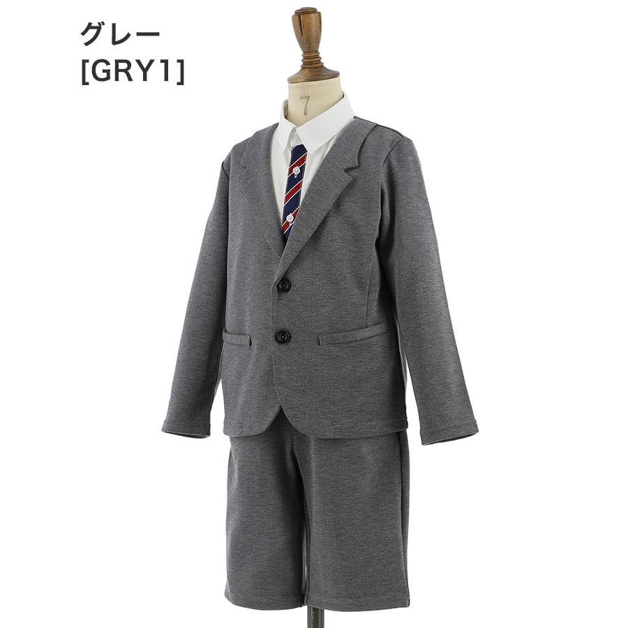 スーツ 男の子 フォーマル 品番 Catk Catherine Cottage キャサリンコテージ のキッズファッション通販 Shoplist ショップリスト