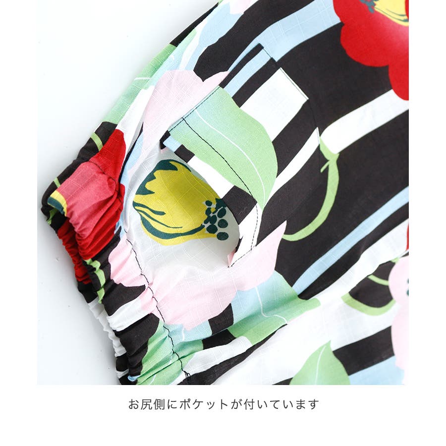 甚平 子供 女の子 品番 Catk Catherine Cottage キャサリンコテージ のキッズファッション通販 Shoplist ショップリスト