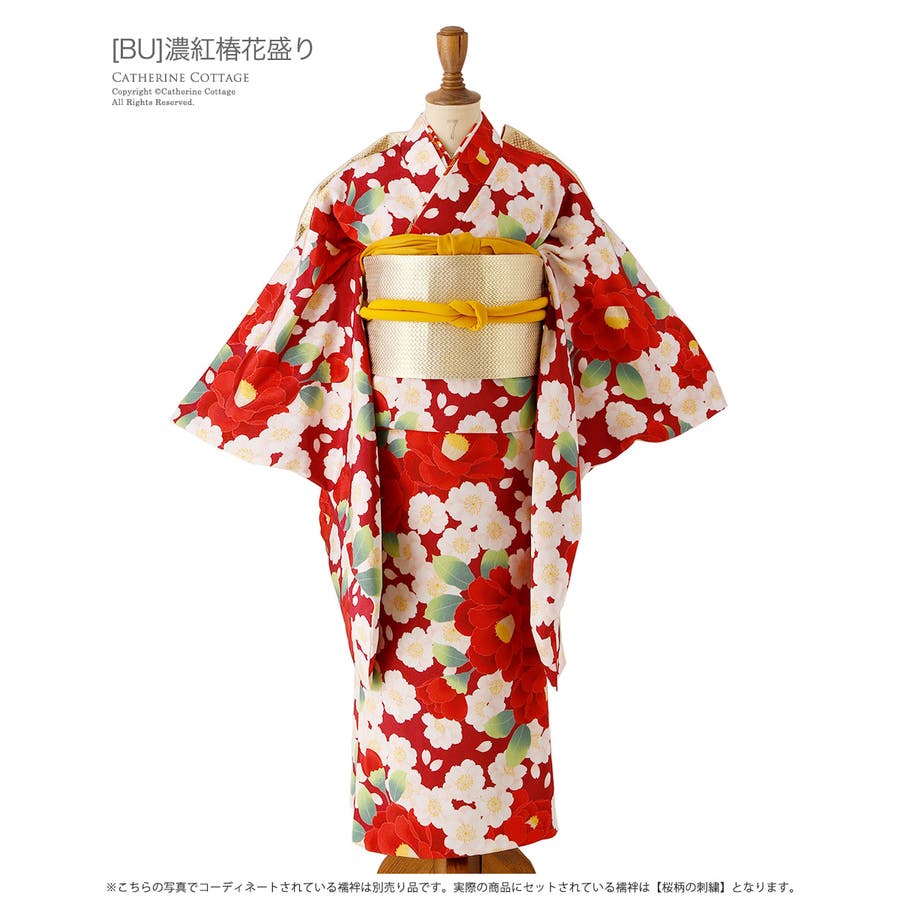 七五三 子供着物セット 着付け初心者でも簡単 品番 Catk Catherine Cottage キャサリンコテージ のキッズファッション通販 Shoplist ショップリスト 七五三 子供着物セット 着付け初心者でも簡単 品番 Catk Catherine Cottage キャサリンコテージ のキッズファッション通販 Shoplist ショップリスト