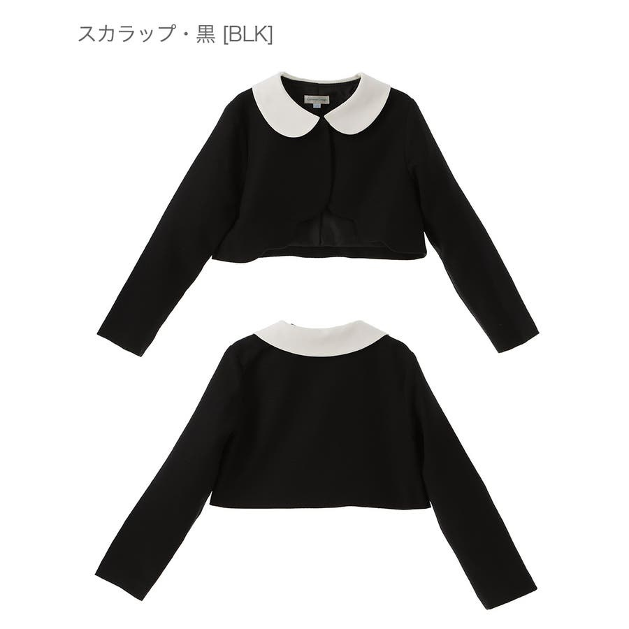 入学式 女の子白襟スカラップボレロフォーマル 卒園式 品番 Catk Catherine Cottage キャサリンコテージ のキッズファッション通販 Shoplist ショップリスト 入学式 女の子白襟スカラップボレロフォーマル 卒園式 品番 Catk Catherine Cottage キャサリンコテージ のキッズファッション通販 Shoplist ショップリスト