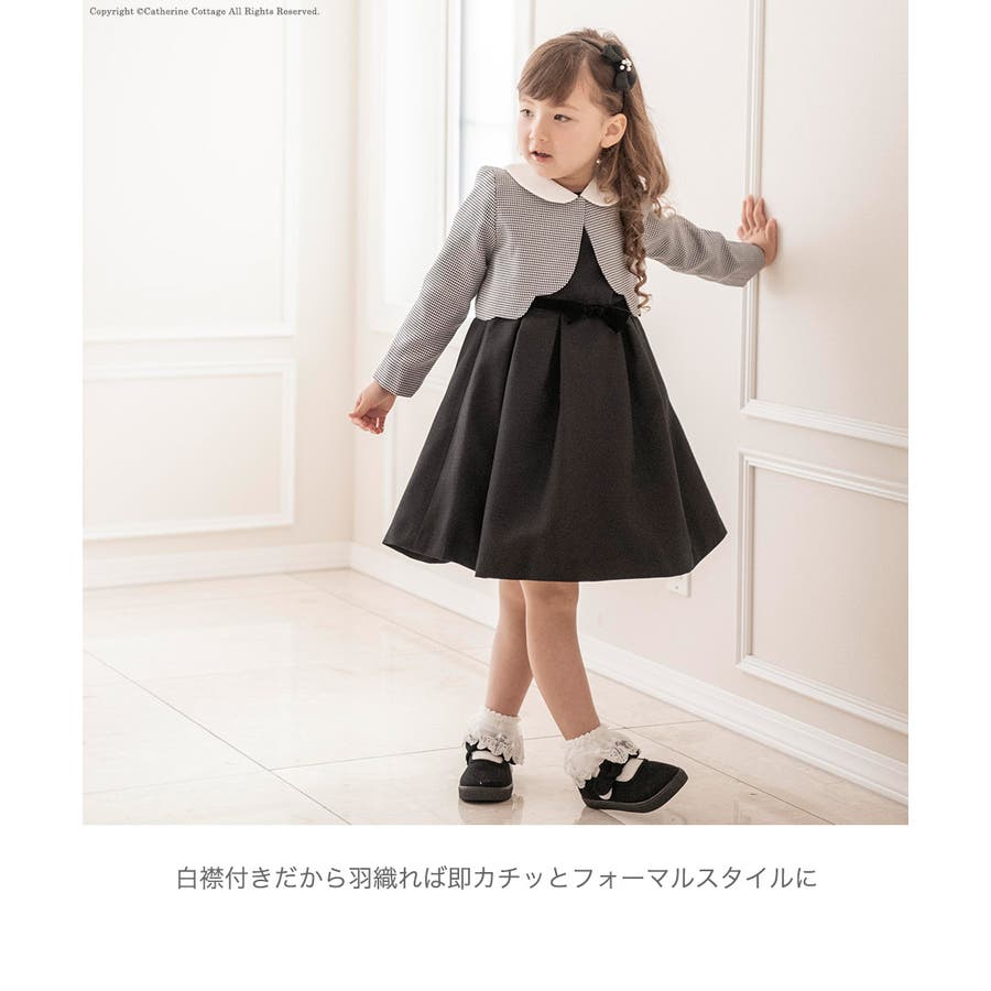 入学式 女の子白襟スカラップボレロフォーマル 卒園式[品番