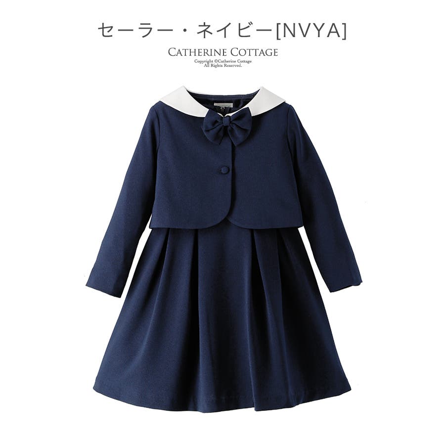 卒園式 入学式 女の子 品番 Catk Catherine Cottage キャサリンコテージ のキッズファッション通販 Shoplist ショップリスト