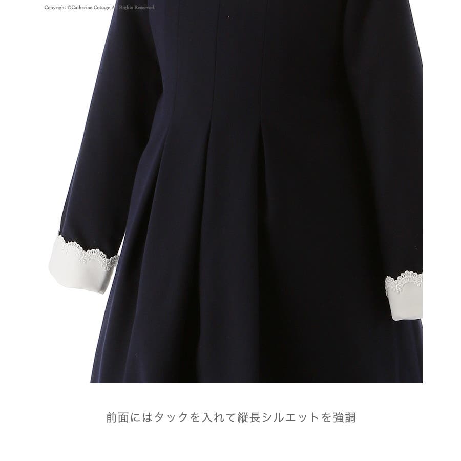 女の子 フォーマル スカラップレース白襟ワンピースキャサリンコテージ 品番 Catk Catherine Cottage キャサリンコテージ のキッズファッション通販 Shoplist ショップリスト