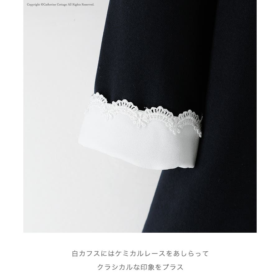 女の子 フォーマル スカラップレース白襟ワンピースキャサリンコテージ 品番 Catk Catherine Cottage キャサリンコテージ のキッズファッション通販 Shoplist ショップリスト