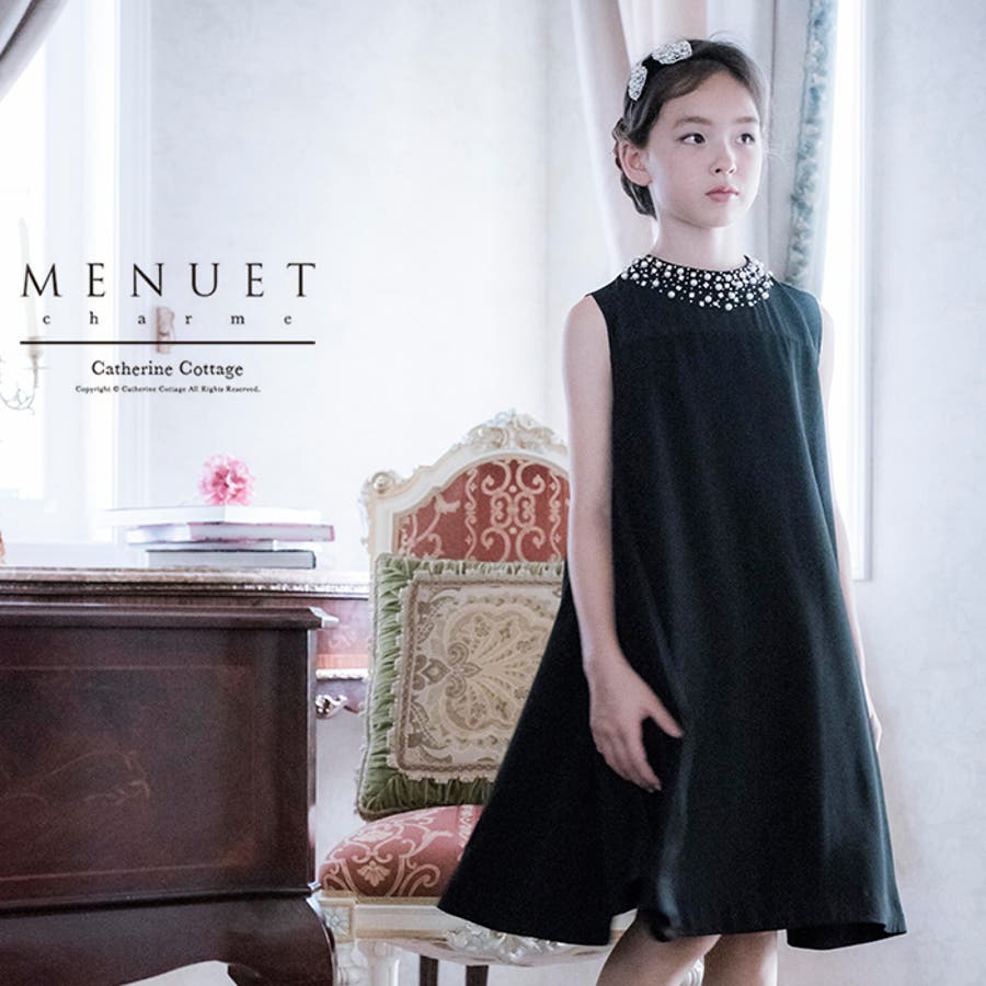 フォーマル ビジューネックのドレープワンピース ドレス 品番 Catk Catherine Cottage キャサリンコテージ のキッズファッション通販 Shoplist ショップリスト