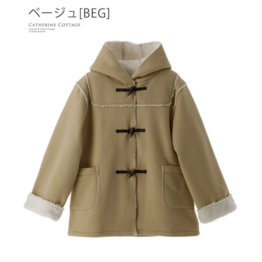 コート 女の子 男の子 品番 Catk000 Catherine Cottage キャサリンコテージ のキッズファッション通販 Shoplist ショップリスト コート 女の子 男の子 品番 Catk000 Catherine Cottage キャサリンコテージ のキッズファッション通販 Shoplist ショップリスト