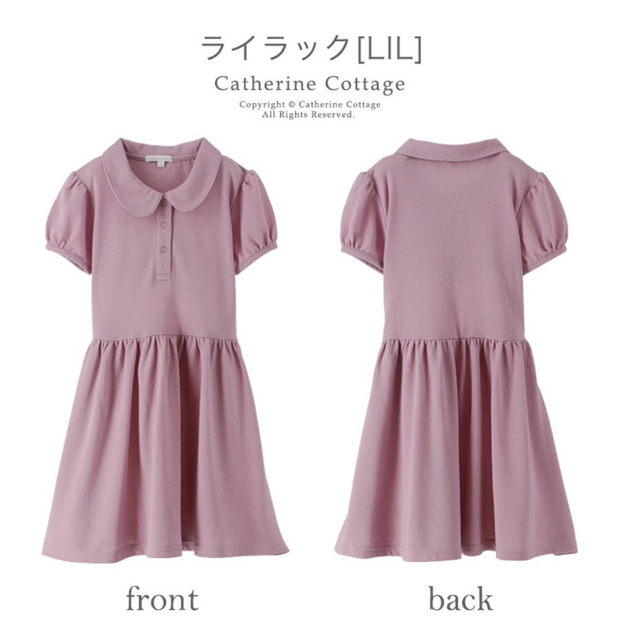キッズ 女の子 ポロシャツワンピース 品番 Catk Catherine Cottage キャサリンコテージ のキッズ ファッション通販 Shoplist ショップリスト