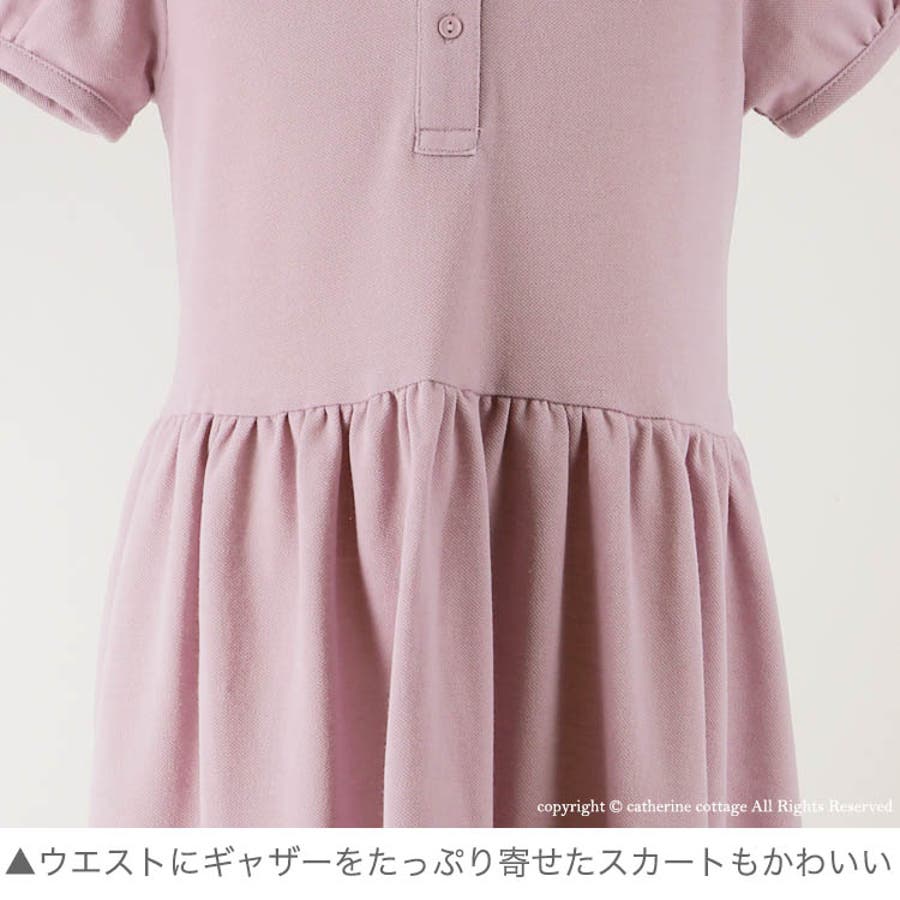 キッズ 女の子 ポロシャツワンピース 品番 Catk Catherine Cottage キャサリンコテージ のキッズ ファッション通販 Shoplist ショップリスト