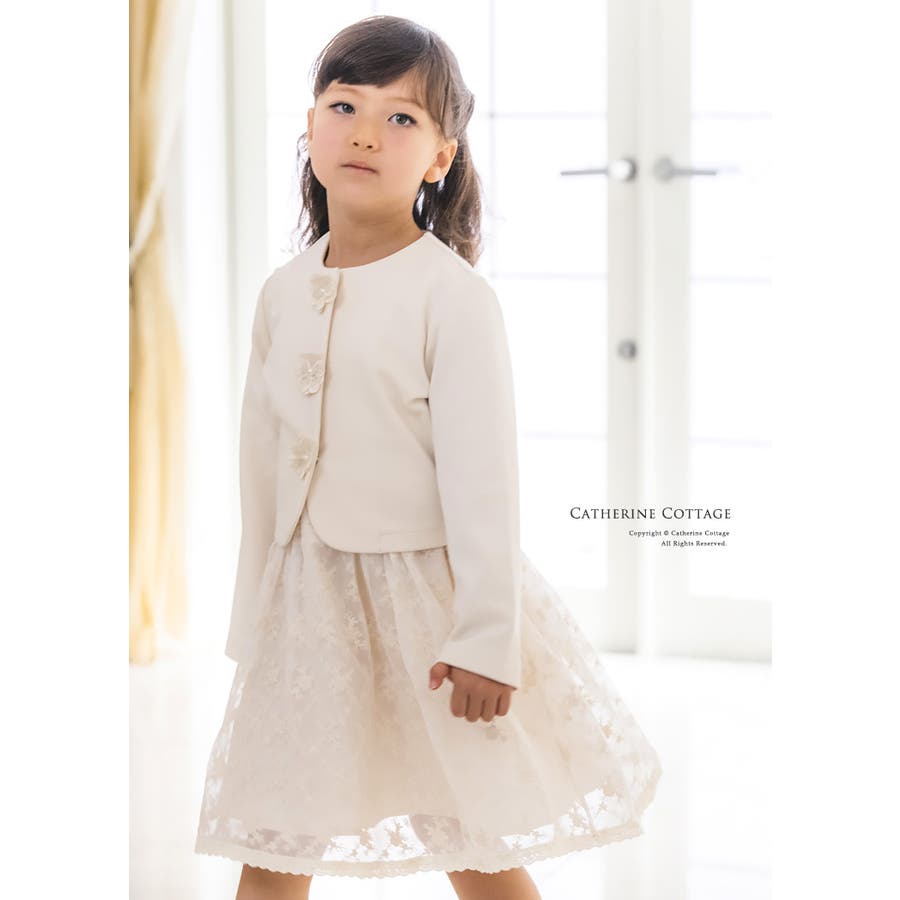 入学式スーツ 女の子 フォーマル 品番 Catk Catherine Cottage キャサリンコテージ のキッズファッション通販 Shoplist ショップリスト