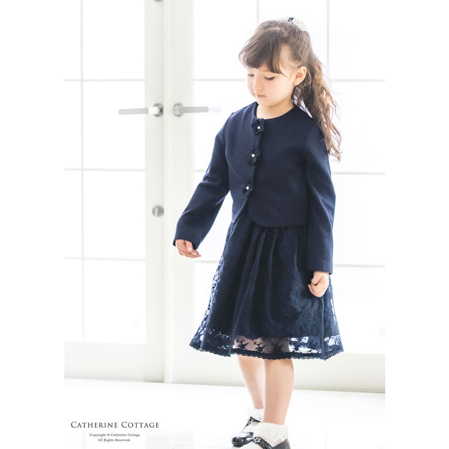 入学式スーツ 女の子 フォーマル 品番 Catk Catherine Cottage キャサリンコテージ のキッズファッション通販 Shoplist ショップリスト